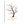 Cargar imagen en el visor de la galería, Fingerabdruck-Leinwand - Hochzeitsbaum mit Ring 2zu3  - Fingerabdruck Leinwand
